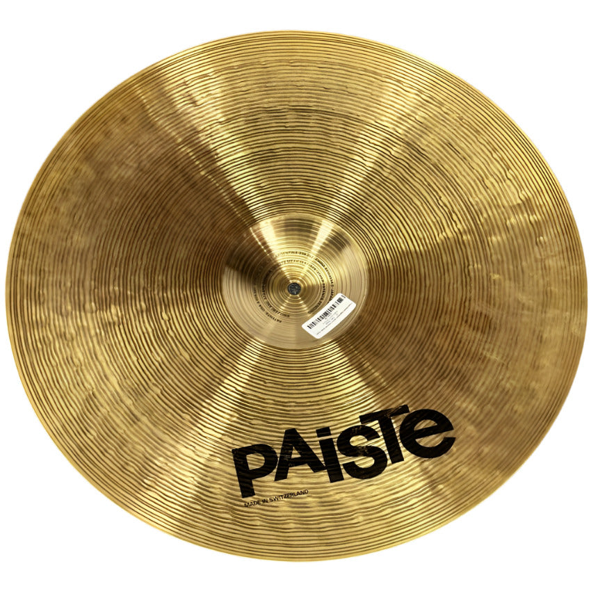 Used Paiste Signature Silver Mellow Ride Cymbal 21" 2546 grams - Very Good - Drum Center Of Portsmouth
