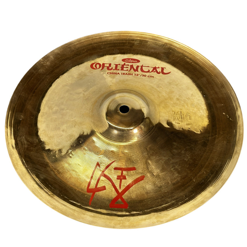 Used Zildjian Oriental China Trash Cymbal 12" - Very Good - Drum Center Of Portsmouth