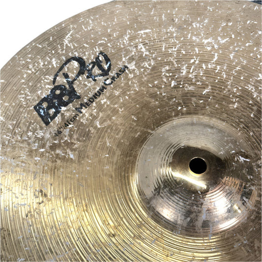 Used Sabian B8 Pro Medium Crash Cymbal 18" - Good - Drum Center Of Portsmouth
