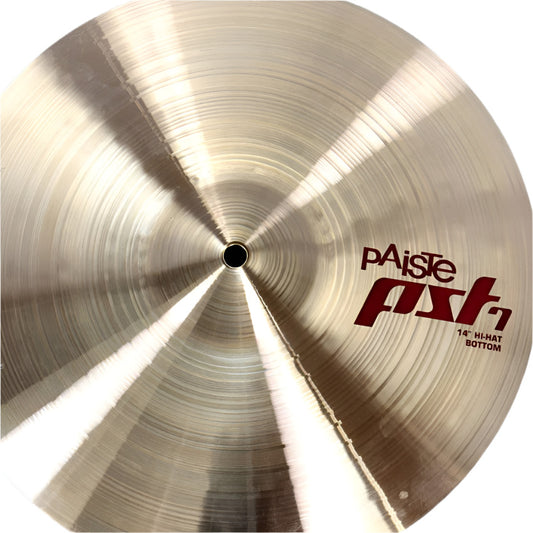 Used Paiste PST 7 Hi Hat Cymbals 14" - Excellent - Drum Center Of Portsmouth