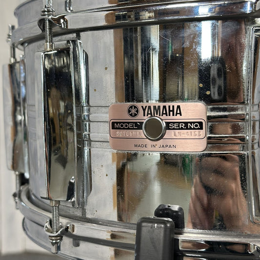 Used Yamaha SD765MA Steel Snare Drum 14x6.5 - Good - Drum Center Of Portsmouth