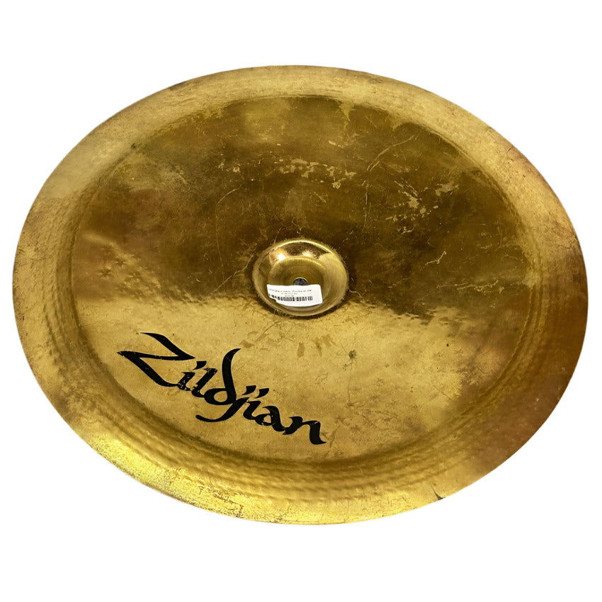 Used Zildjian Z Custom China Boy 20" - Fair - Drum Center Of Portsmouth