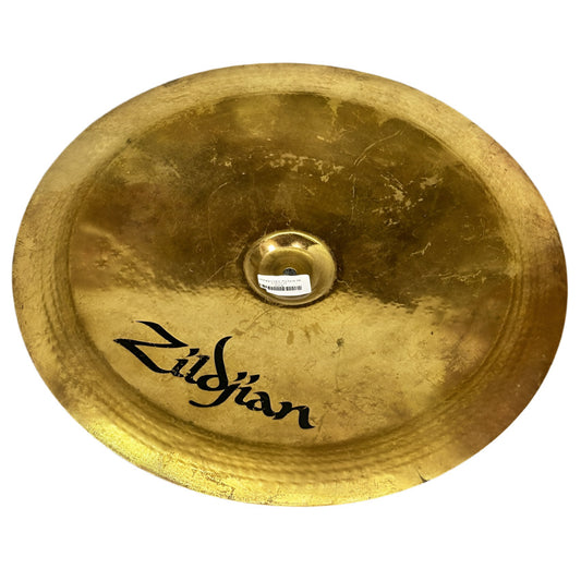 Used Zildjian Z Custom China Boy 20" - Fair - Drum Center Of Portsmouth