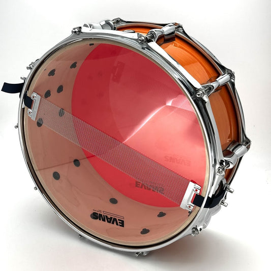 Used Yamaha Stage Custom Birch Snare Drum 14x5.5 Honey Amber - Very Good - Drum Center Of Portsmouth