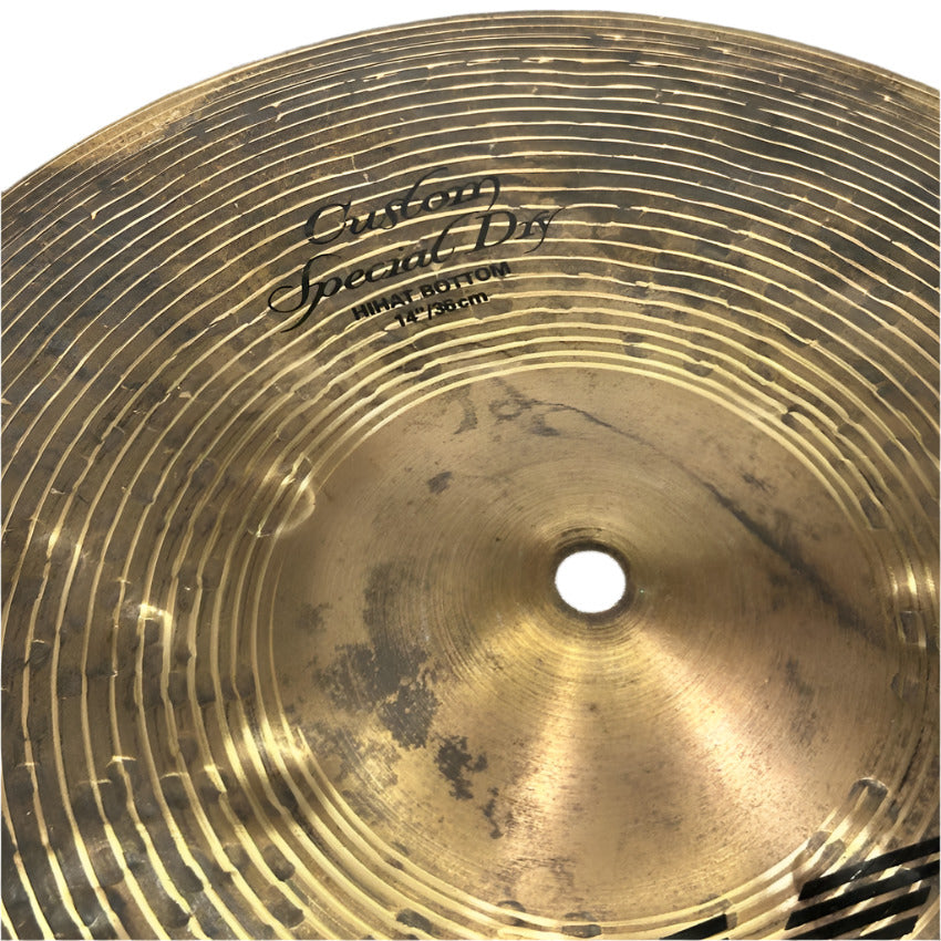 Used Zildjian K Custom Special Dry Hi Hat Cymbal 14" BOTTOM ONLY - Very Good - Drum Center Of Portsmouth