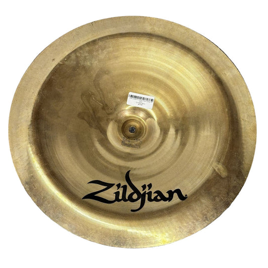 Used Zildjian A Custom China Cymbal 18 - Good - Drum Center Of Portsmouth