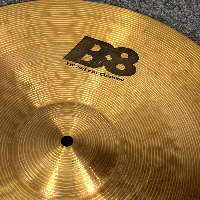 Used Sabian B8 China Cymbal 18 - Excellent - Drum Center Of Portsmouth