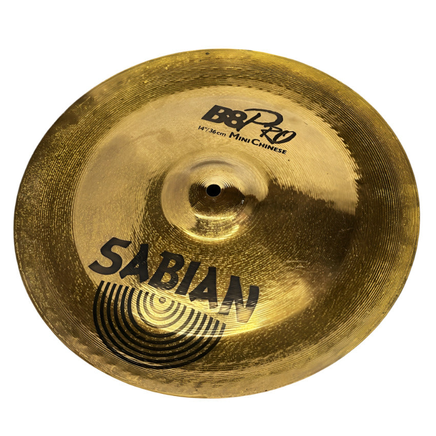 Used Sabian B8Pro Mini Chinese Cymbal 14 - Fair - Drum Center Of Portsmouth