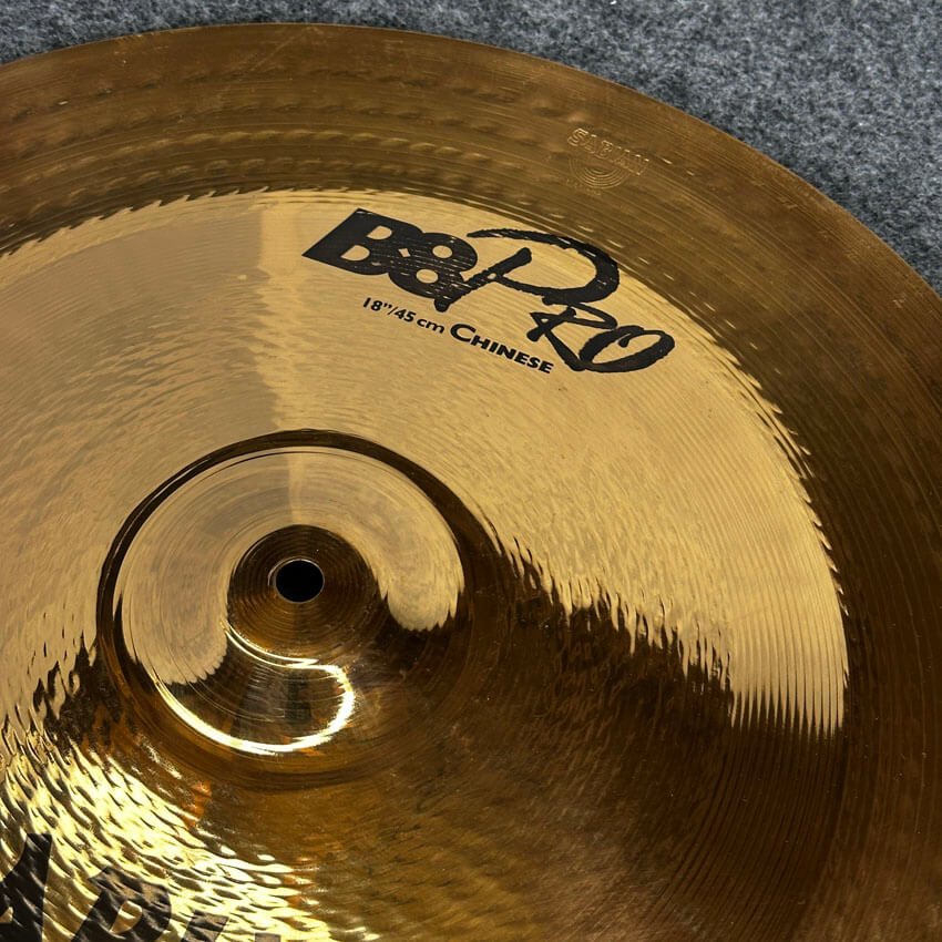 Used Sabian B8Pro Chinese Cymbal 18 - Excellent - Drum Center Of Portsmouth