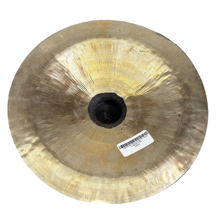 Used Wuhan China Cymbal 12 - Good - Drum Center Of Portsmouth