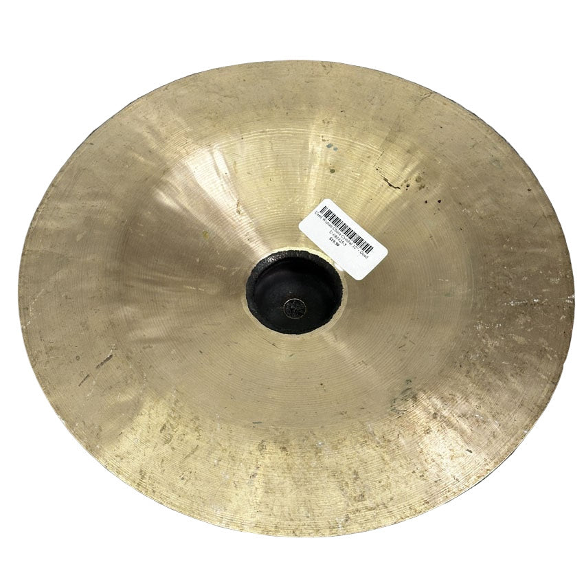 Used Wuhan China Cymbal 12'' - Good - Drum Center Of Portsmouth