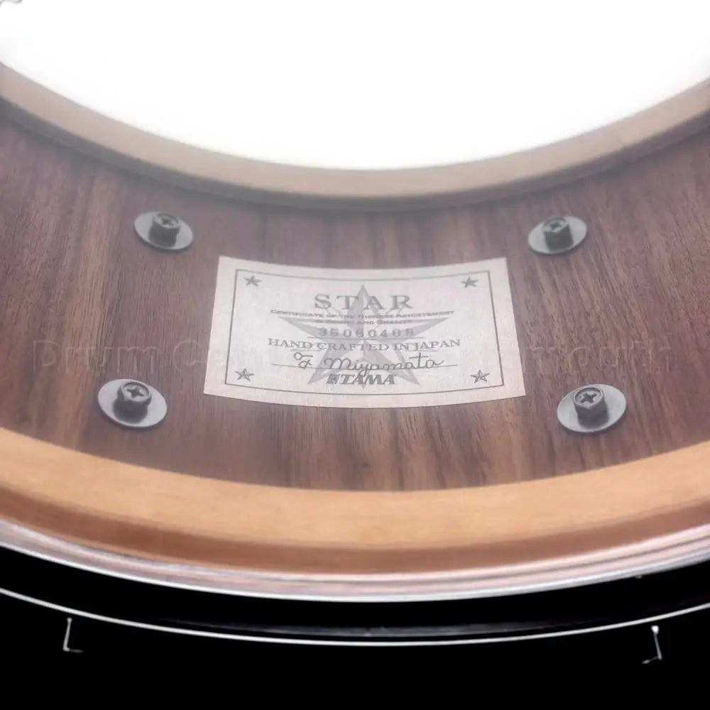 Tama Star Reserve Bubinga/Walnut Snare Drum 14x6.5 - Drum Center Of Portsmouth
