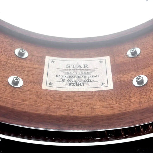 Tama Star Solid Mahogany Snare Drum 14x6 - Drum Center Of Portsmouth