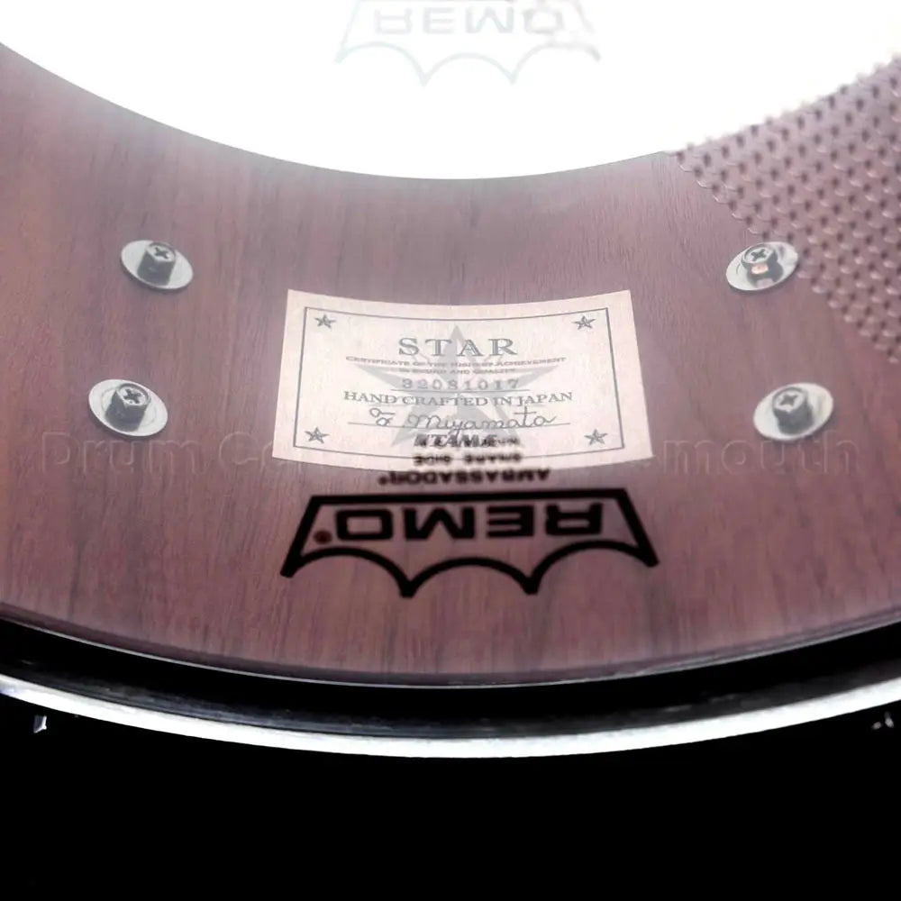 Tama Star Walnut Snare Drum 14x6.5 Roasted Japanese Chestnut - Drum Center Of Portsmouth