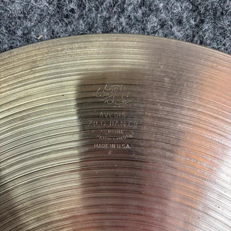 Used Zildjian 1960s A Hi Hat Cymbals 14" 855/1270 grams - Good - Drum Center Of Portsmouth
