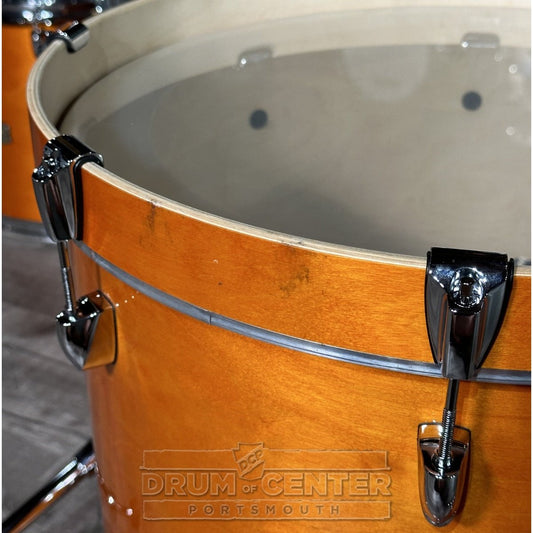 Yamaha B-STOCK Stage Custom Birch 5pc Drum Set Honey Amber