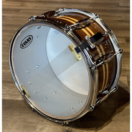 Used Gretsch Full Range Walnut Snare Drum w/ Maple Inlay 13x7
