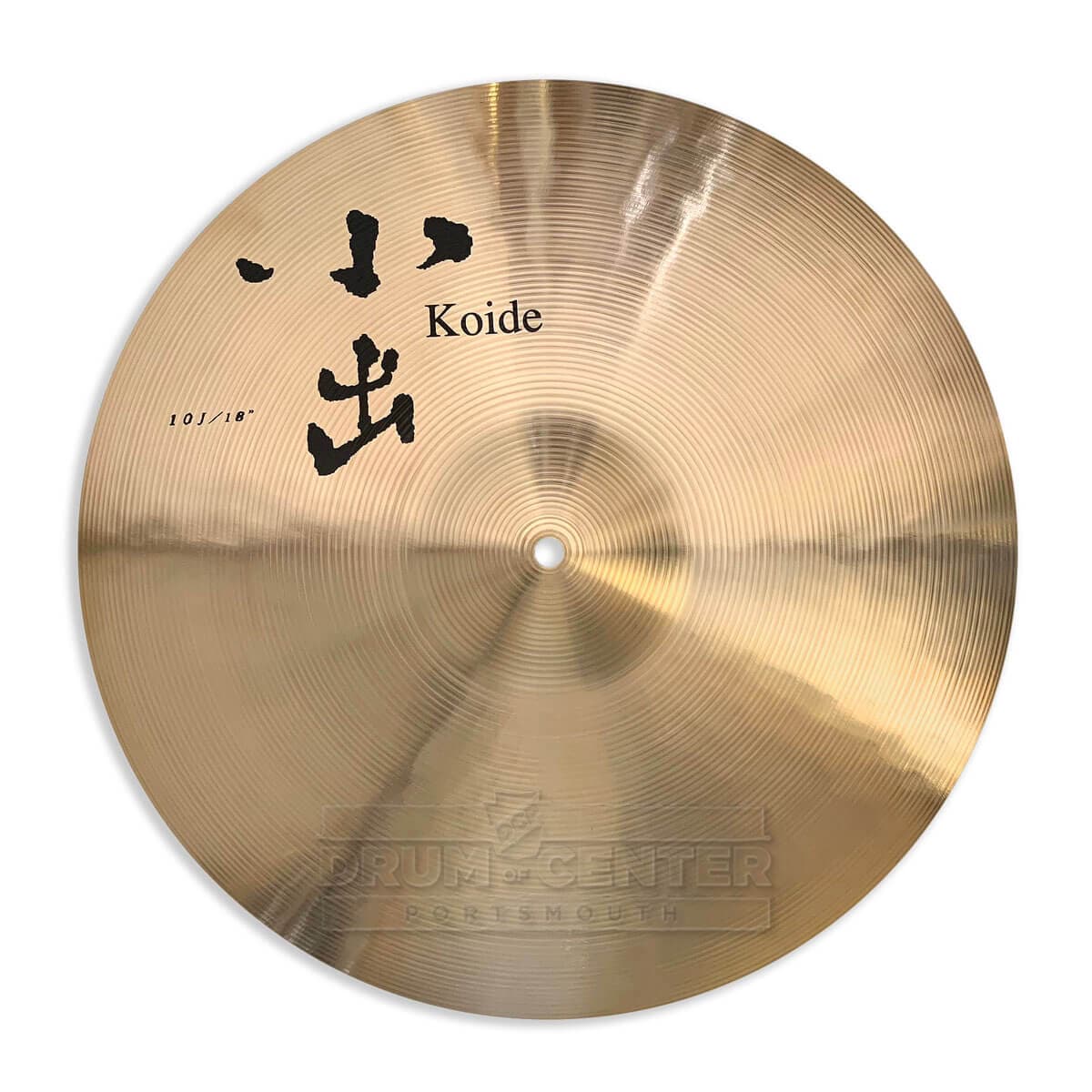Koide 10J Traditional Crash Cymbal 18"