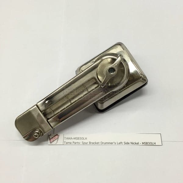 Tama MSB30LH Bass Drum Spur Bracket for Starclassic (Drummer's Left Side) Nickel