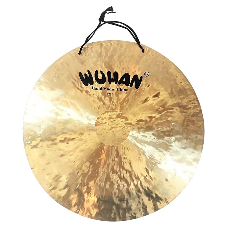 Wuhan 7" Wind Gong