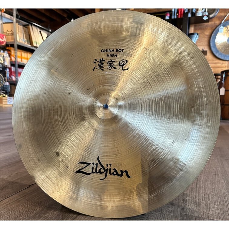 Used Zildjian China Boy High Cymbal 20"